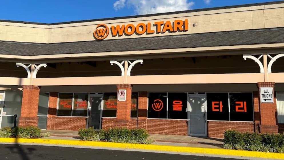 Wooltari