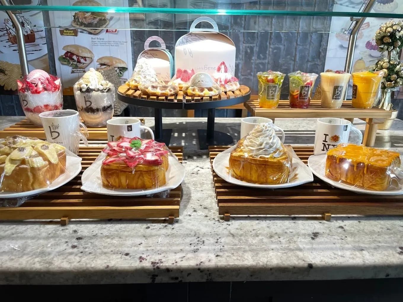 카페베네