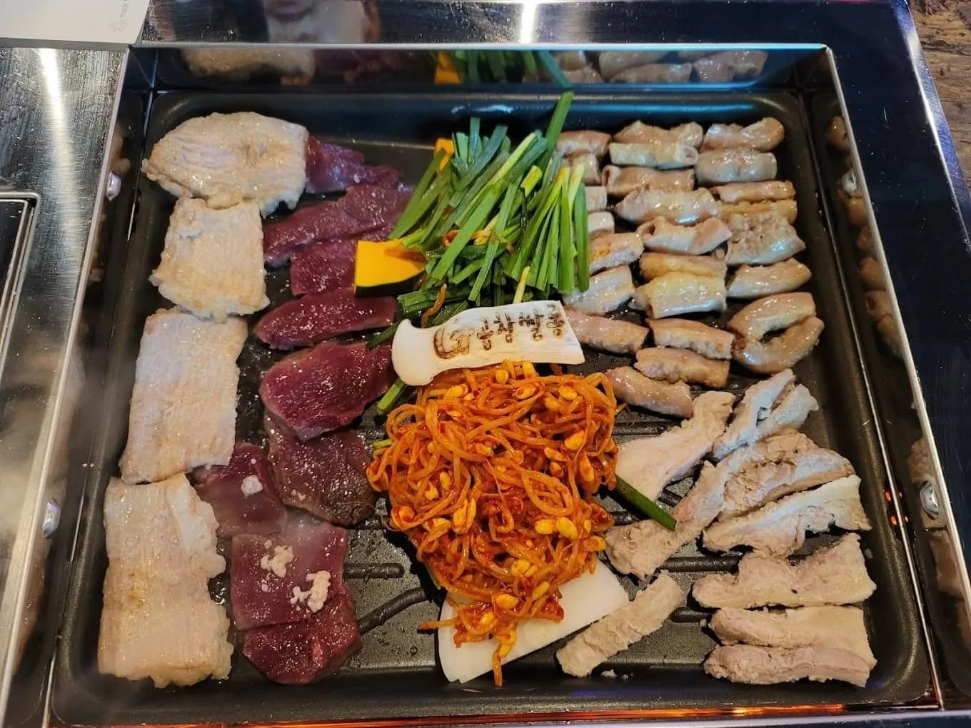Gopchang Salon