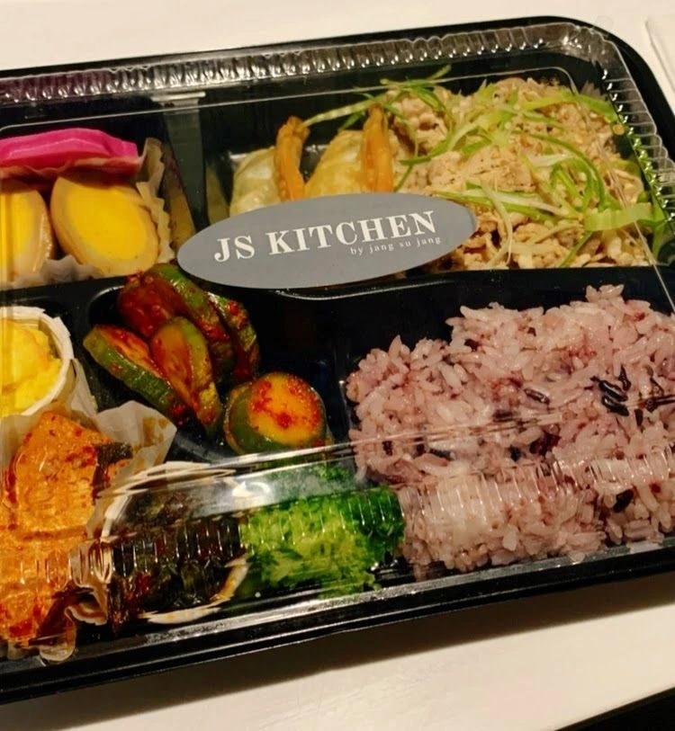 JS 키친