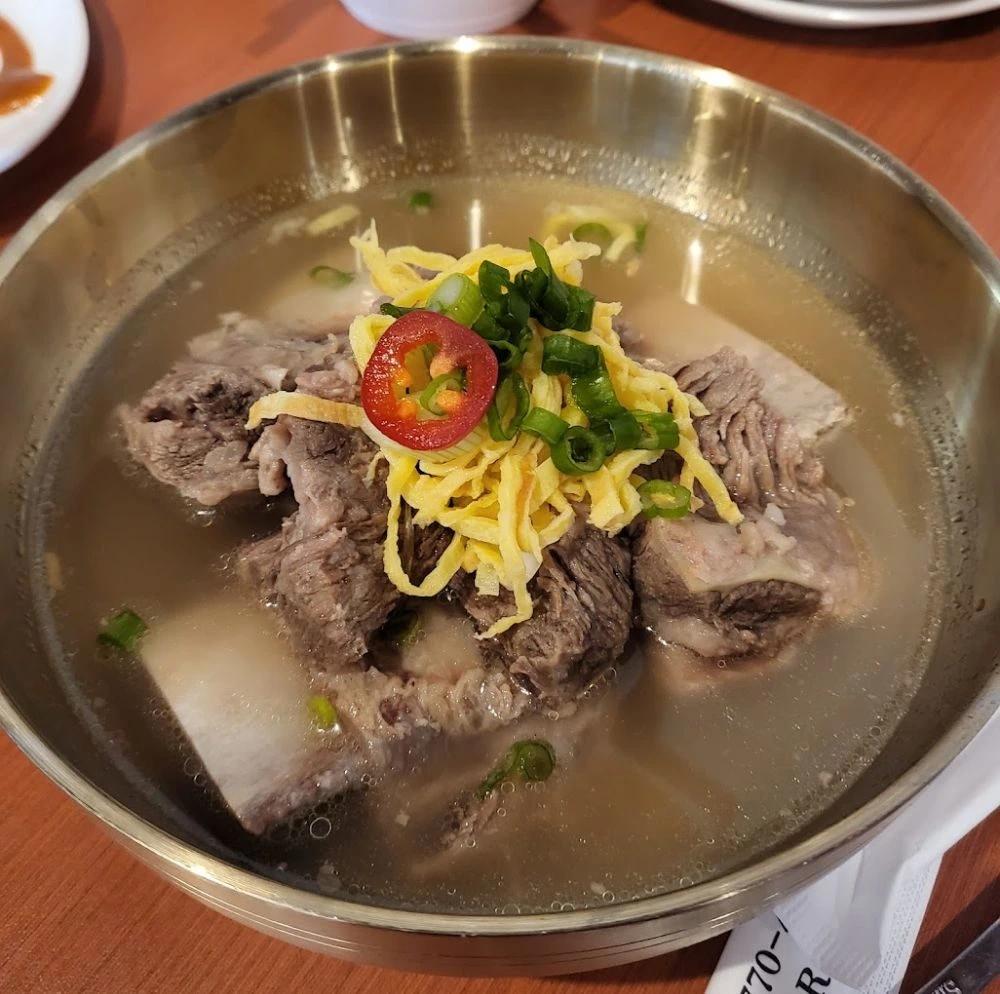 서라벌