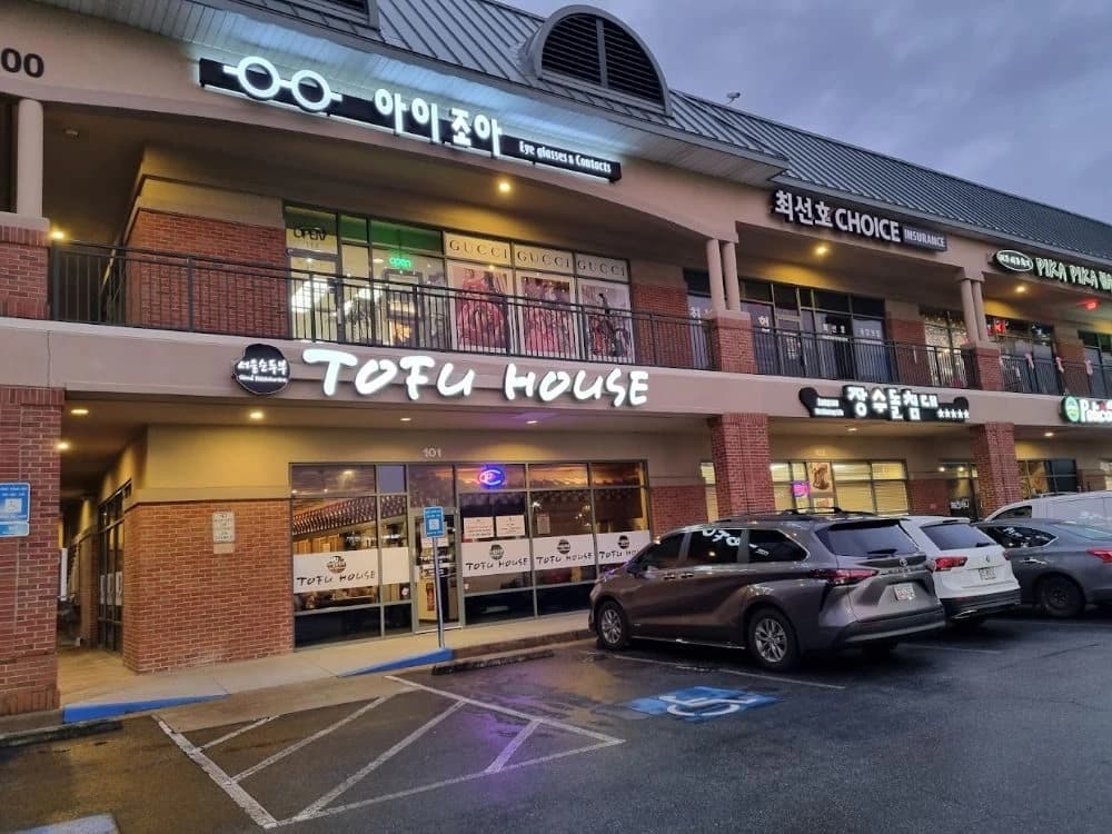 Tofu House