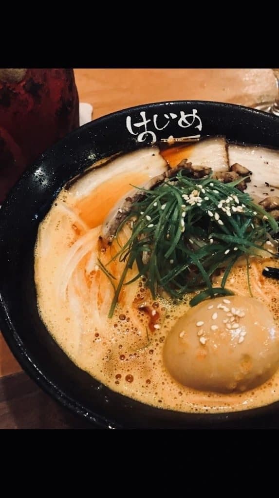 Umaido-Suwanee