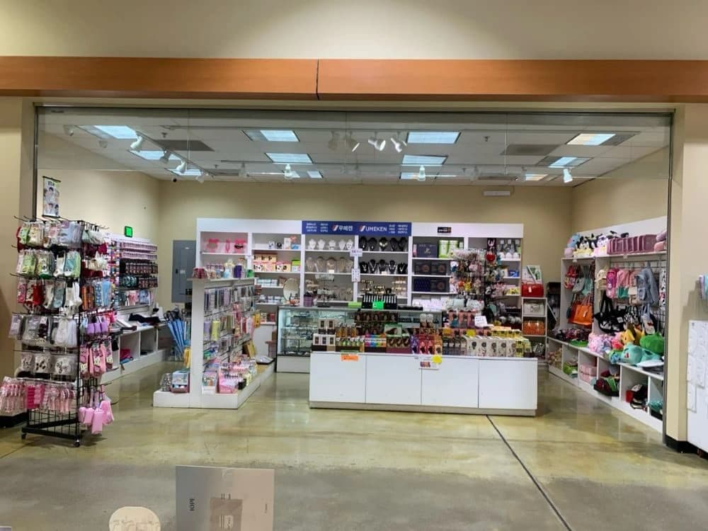 Missy Cosmetics-Doraville