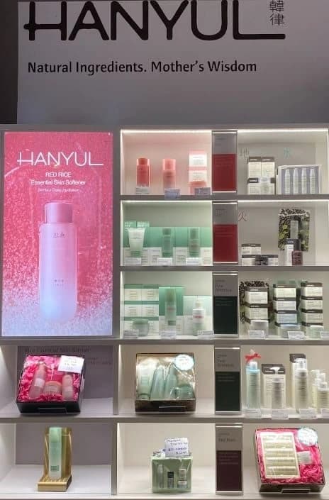 Missy Cosmetics-Duluth (at H-mart) photo 4