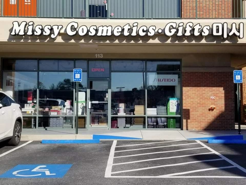 Missy Cosmetics-Duluth photo 5