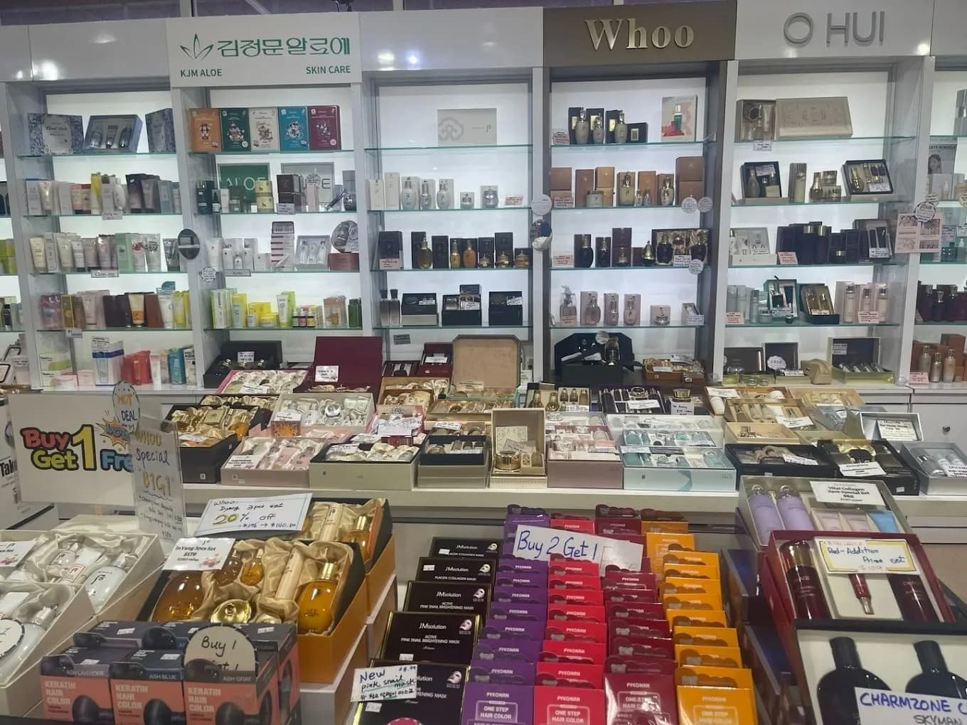 Missy Cosmetics-Suwanee (at H-mart)