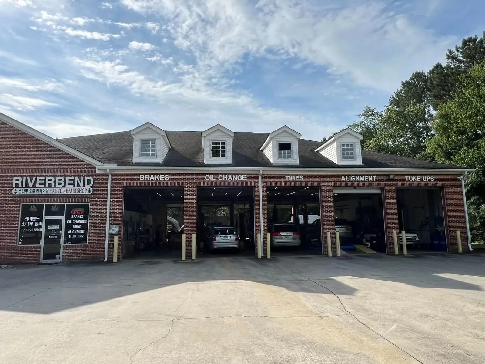 Riverbend Tire & Auto Services Inc (Sonamoo Auto Repair)