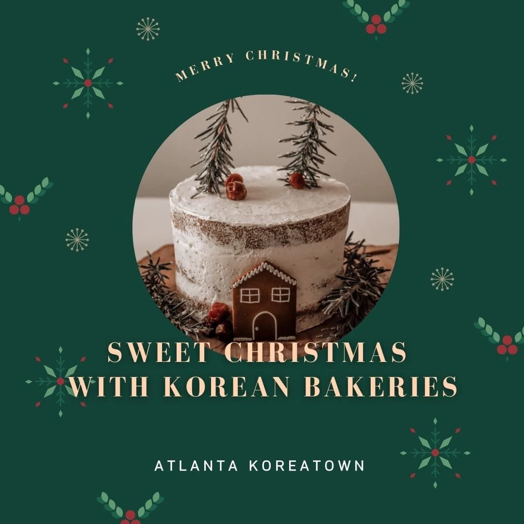Celebrate the Christmas Week with Korean Bakeries