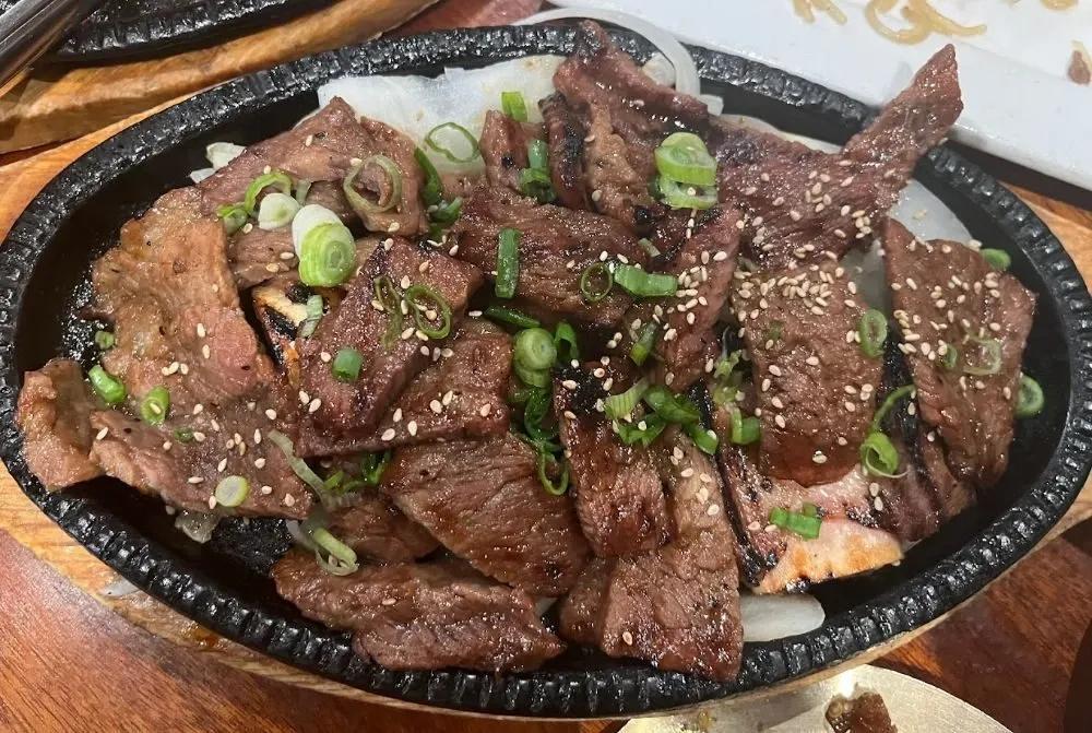청담
