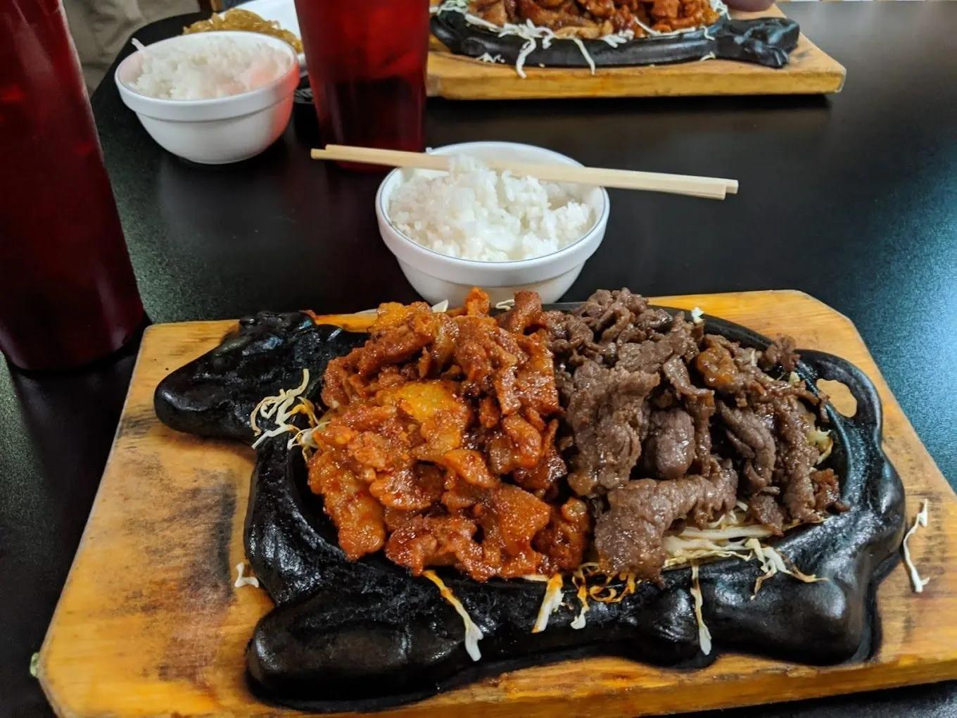 별미집