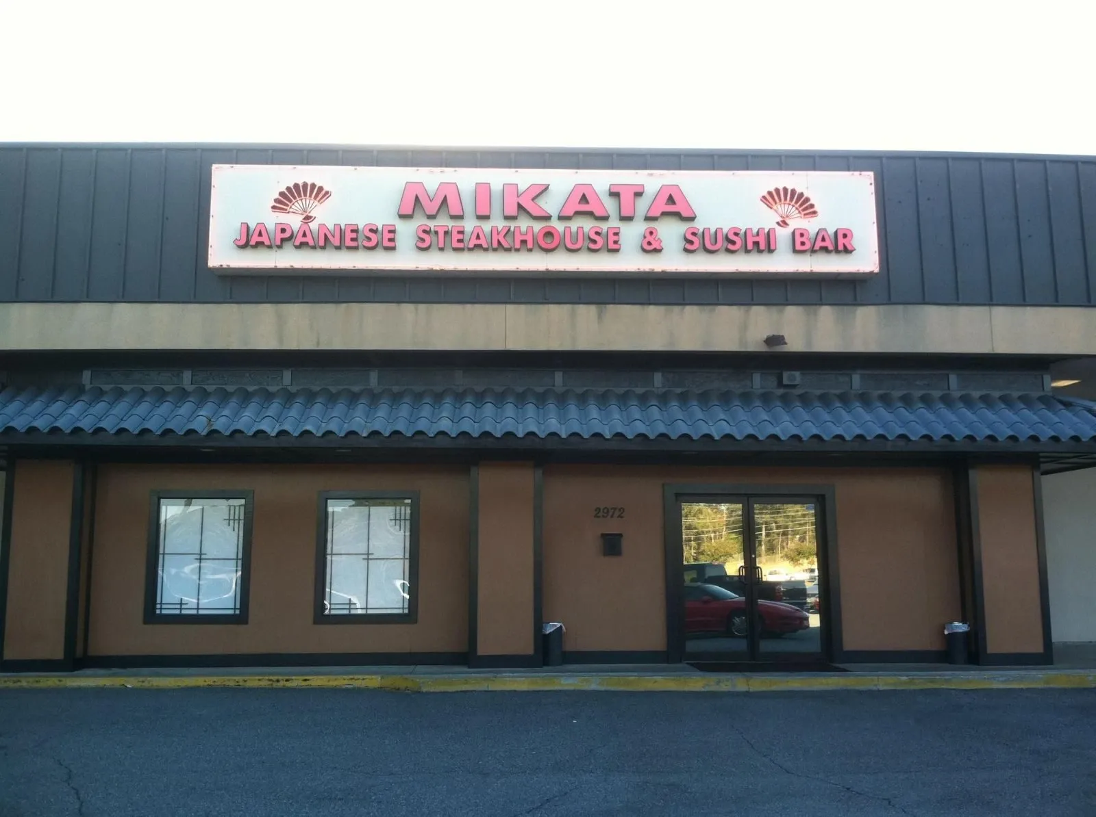 Mikata Japanese Steakhouse & Sushi Bar – Macon