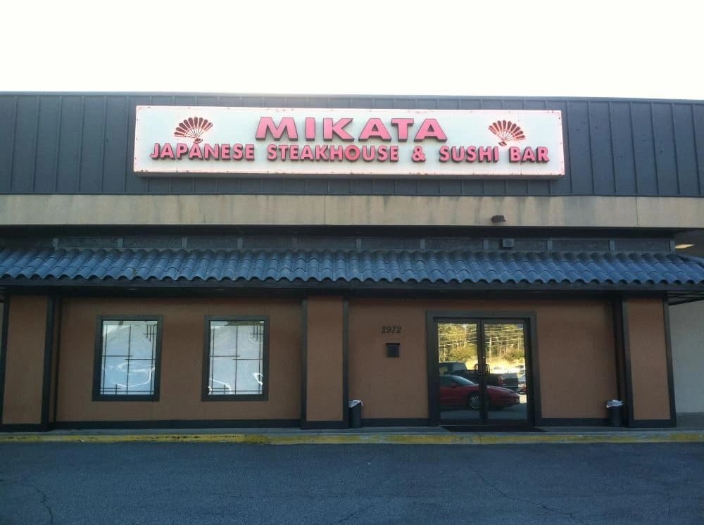Mikata Japanese Steakhouse & Sushi Bar – Macon photo 3