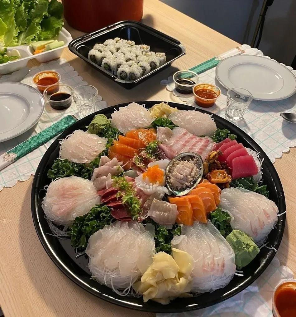싱싱한 회센터