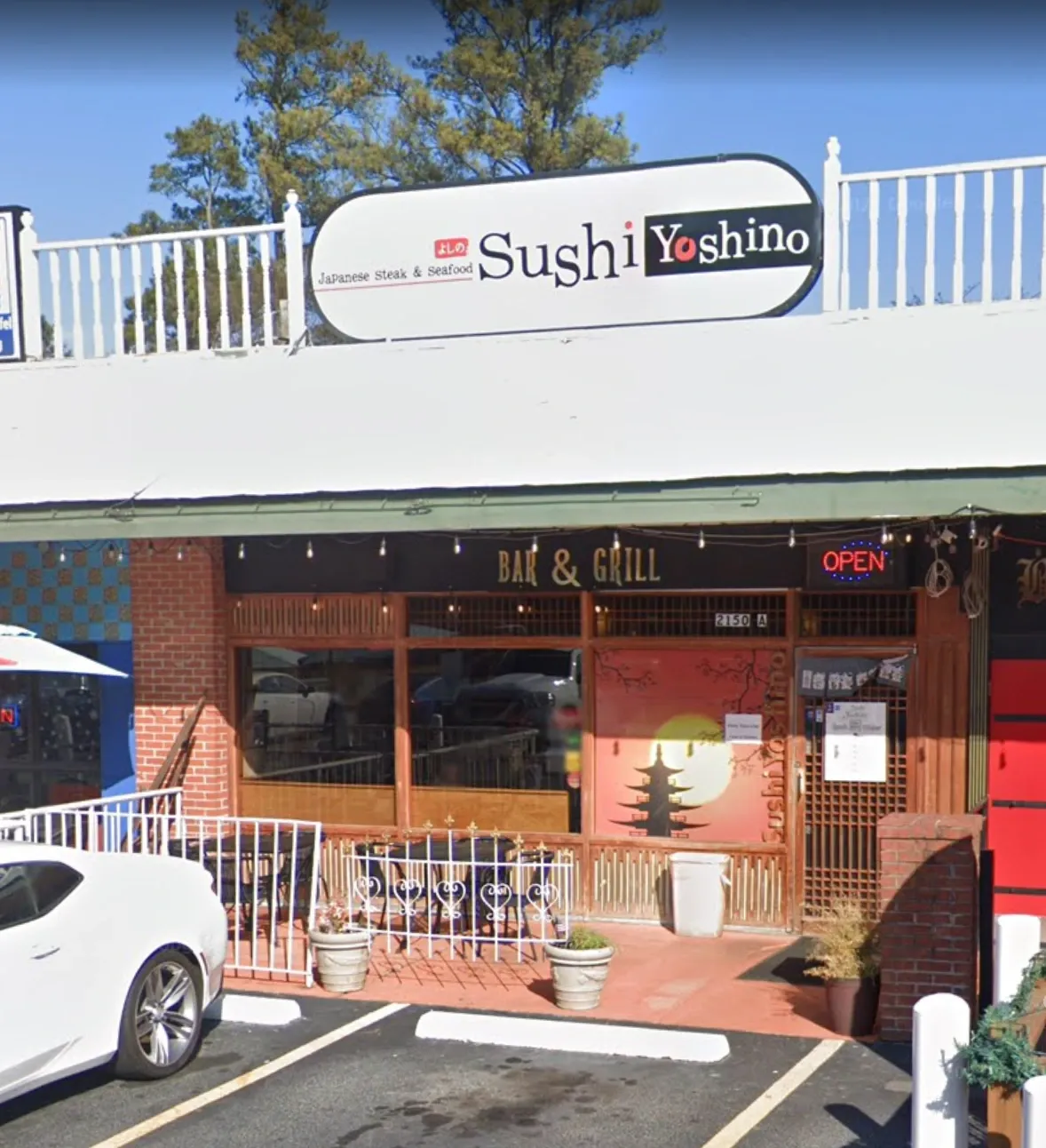 Sushi Yoshino