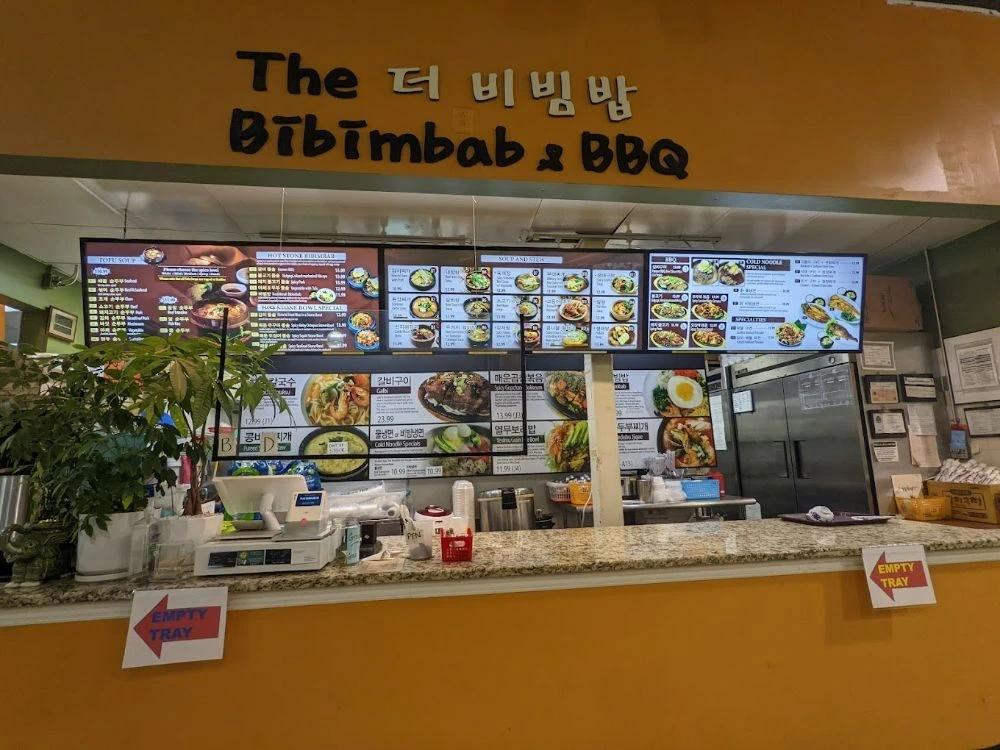 더 비빔밥
