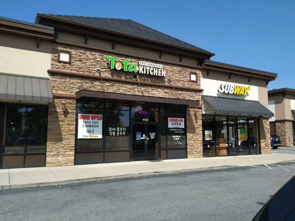 Tofu Kitchen Johns Creek photo 3