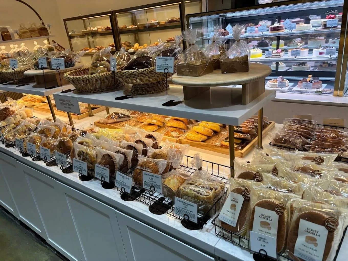 Tous Les Jours Bakery-Doraville